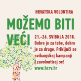 Udruga mladih ”Mladi u EU” obilježava manifestaciju provedbom volonterske akcije u Drnišu